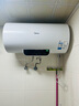 美的（Midea）储水式电热水器60L 2500W一级能效 APP控制 国家补贴以旧换新 JM系列 门店同款F6022-PC1(HE) 实拍图