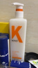 KONO卡厘经典轻盈控油洗发水500ml 清爽控油蓬松护发青少年洗发水露 实拍图