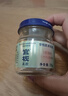 官栈 养肤胶原花胶 花胶鱼胶天然胶原蛋白孕妇滋补营养品 补品礼盒 【胶原礼盒】2口味70g*12瓶 实拍图