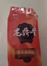 老鼎丰枣泥月饼500g（5枚装）中华老字号 酥饼糕点 送礼聚会零食下午茶 实拍图