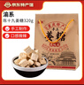 陈十九渝系姜糖320g重庆磁器口特产玫瑰糖手工儿时怀旧麻糖地方小吃零食 手工姜糖320g 实拍图