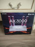 普联（TP-LINK） 大道AX3000满血WiFi6千兆无线路由器 5G双频穿墙 Mesh 3000M无线速率 信号增强 支持易展 XDR3010 实拍图