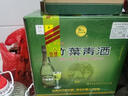 竹叶青竹叶青酒 山西杏花村汾酒 露酒 牧童竹 45度 475ml*6瓶 箱装 45度 475mL 6瓶 牧童 实拍图