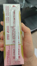 蒙牛真果粒白桃树莓味240g×10盒 纯正生牛乳健康低脂肪 实拍图