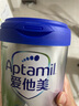 爱他美（Aptamil）新老包装随机卓倍儿童奶粉学龄前儿童奶粉(4-6岁)800g*2定期购 实拍图