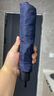 天堂 防风晴雨伞 三折遮阳伞太阳伞易甩干简约商务伞 307深藏青 实拍图