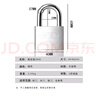 梅花（BLOSSOM）防水防锈挂锁仓库车厢大门锁 家用学校商铺门锁 防盗防撬锁LS2940 实拍图