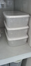 佳帮手冰箱保鲜盒食品级抗菌收纳盒密封水果蔬菜冷冻盒1000ml3只装 实拍图