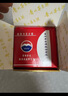 茅台（MOUTAI）飞天 53%vol  500ml 贵州茅台酒（带杯）【需预约购买】 实拍图