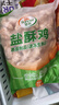 圣农 盐酥鸡2斤袋冷冻原味鸡米花鸡肉半成品裹粉油炸食材 实拍图