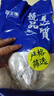 富海锦 渤海银鲳鱼 450g 3条 平鱼 火锅烧烤食材 烤鱼海鲜水产鱼类 实拍图