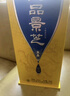 景芝 一品景芝蓝淡雅 芝麻香型白酒 52度  500ml*6瓶整箱装父亲节礼物 实拍图
