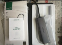 绿联Type-C扩展坞 USB-C3.0分线器多接口 4口集线器HUB拓展坞转换器 适用苹果16笔记本Mac平板iPad 实拍图