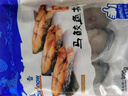 蓝雪 冷冻 东海马鲛鱼扒300g 袋装 国产鲅鱼切段健康轻食鱼类生鲜水产 实拍图