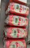 珍珍无糖荔枝味汽水 0糖碳酸饮料 330ml*24听整箱装（包装随机） 实拍图