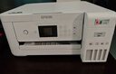 爱普生（EPSON）L4266墨仓式彩色无线多功能一体机家用/办公（打印复印扫描 wifi 自动双面 液晶屏 AI学习打印机） 实拍图