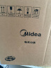美的（Midea）电压力锅4L 家用70kPa快煮高压电饭锅 旋钮操控开盖火锅煲汤煮小米粥MY-E4809电饭煲3-6人 实拍图