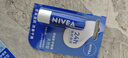 妮维雅（NIVEA）润唇膏三支套装（口味随机） 实拍图