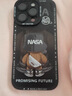 奶小鸭（NEYAA）适用苹果16promax手机壳 iphone16promax保护套全包硅胶防摔超薄创意卡通简约软壳男女款 石墨黑 实拍图