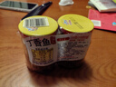 古龙 丁香鱼罐头110g*2罐 即食海捕鱼干下饭菜调味下酒菜中华老字号 实拍图