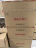 得力(deli)10只55mmA4加厚PP粘扣文件盒档案盒资料盒凭证文件收纳盒办公用品财会用品27036蓝色 实拍图