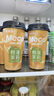 香飘飘Meco如鲜杯装果茶 橙漫茉莉果汁茶饮料 （400ml*8） 实拍图