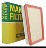 曼牌（MANNFILTER）CUK22032M/CUK22076空调滤芯适用雷克萨斯RX/ES凯美瑞CHR雷凌非E+ 实拍图