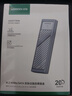 绿联 M.2 NVMe/SATA双协议固态硬盘盒20Gbps 适用苹果16笔记本台式机手机外接SSD移动硬盘壳35576 实拍图