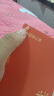 学而思 大语文分级诵读5级 337晨读法 精选864篇名家篇目 3000分钟音频解读 注音辅助阅读 意境插图滋养审美 小古文 古诗词 现代文中外名家经典篇目 实拍图