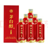 茅台（MOUTAI）茅台集团 酱香之心 酱香型 53度  500ml*6瓶 整箱 新老包装随机 实拍图