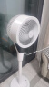 艾美特（AIRMATE）【白天鹅MAX】语音智能空气循环扇18档直流变频家用电风扇台式落地扇负离子净化 FA23-SRDI151 实拍图