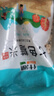 什湖五常低脂低糖七色糙米新米5斤 五谷杂粮米孕妇主食健身组合杂粮米 七色糙米 2.5kg*1袋 实拍图