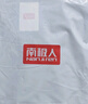 南极人男士秋衣秋裤男套装纯棉抑菌薄款保暖内衣男打底棉毛衫深灰4XL 实拍图