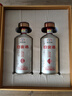 茅台（MOUTAI）19年-20年白金酒中国红 酱香白酒  53度500mL 2瓶 端午节送礼宴请 实拍图
