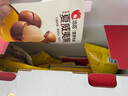 洽洽坚果礼盒洽心臻选红1017g*2 到手2盒零食礼包企业采购发福利集采 实拍图