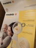 美德乐（Medela）吸奶器电动吸乳器单边丝韵舒悦版舒适按摩母乳喂养孕妇产后母乳 实拍图
