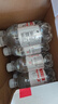 崂山中华老字号饮用天然矿泉水 330ml*24瓶 锶-偏硅酸型矿泉水整箱装 实拍图