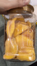 农香森 芒果干500g罐装水果干蜜饯果脯混合零食大礼包办公室小吃 实拍图