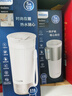 飞利浦（PHILIPS）烧水杯咖啡杯保温杯智能恒温水杯壶316不锈钢外出便携节日送礼 实拍图