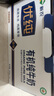 新农优纯有机纯牛奶200g*15盒 新疆冰川带牧场全脂牛奶 实拍图