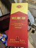 剑南春 水晶剑 52度 750ml 单瓶装 浓香型白酒 实拍图