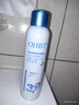 OHBT377美白补水喷雾小分子爽肤水保湿抗皱紧致湿敷精华男女护肤化妆 实拍图