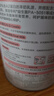 麦德氏IN-KAT猫咪A2初乳配方羊奶粉200g宠物羊奶粉成猫幼猫专用羊奶粉 实拍图