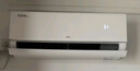 TCL空调大1.5匹小蓝翼真省电空调挂机一级能效省电35%变频冷暖KFR-35GW/RV2Ea+B1以旧换新国家补贴 实拍图