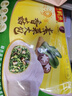 湾仔码头香菇素菜大包子390g6只早餐包子速食半成品食品面点生鲜 实拍图