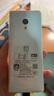 飞利浦（PHILIPS）E6810学生手机4G全网通智能GPS定位家长管控微信视频防沉迷戒网瘾触屏按键老年人4+64G 实拍图