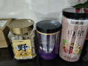 福东海 酸枣仁粉250克【高浓缩】精选正宗酸枣仁 可搭睡眠膏泡水 实拍图
