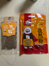 吉得利孜然粉100g 袋装 孜然羊肉羊杂汤烧烤蘸料撒料干碟卤菜卤肉调料 实拍图