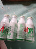 淳澳经典原味AD钙乳酸菌220g含丰富维生素D新老包装随机 原味AD钙220ml*4瓶【试喝体验】 实拍图