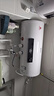 新飞家用电热水器【免费上门安装】出水断电一级能效出租房洗澡40升/50/60/80/100圆桶2200w速热节能 60升高配+出水断电+上门安装 实拍图